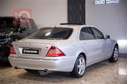 مێرسێدس بێنز S-Class